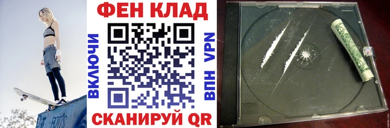 АМФ VHQ  Вятские Поляны 