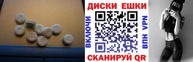 Ecstasy VHQ  Вятские Поляны 