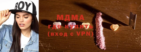 дживик Балабаново
