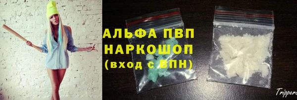 дживик Балабаново