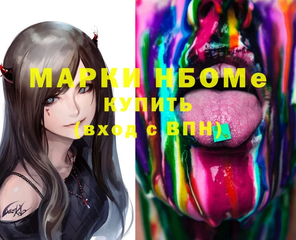 дживик Балабаново
