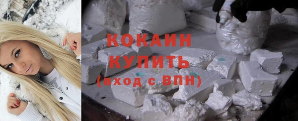 винт Баксан