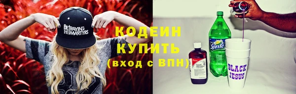 дживик Балабаново