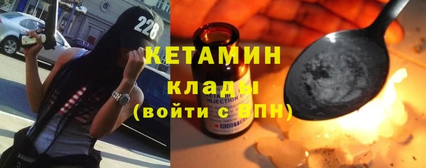 дживик Балабаново