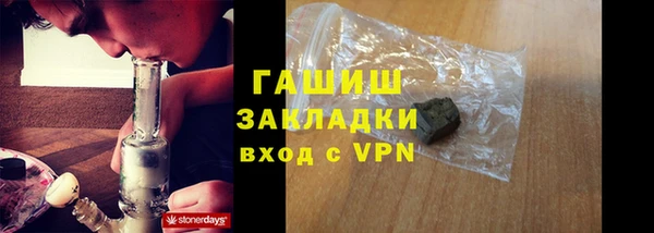 дживик Балабаново