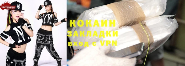 дживик Балабаново