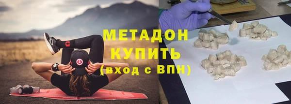 дживик Балабаново