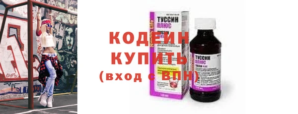 винт Баксан