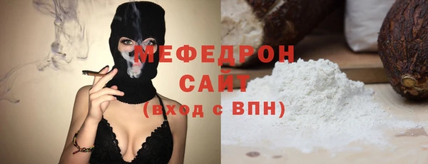 винт Баксан