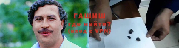 дживик Балабаново