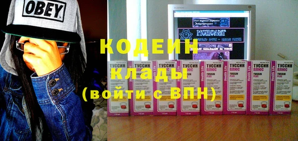 винт Баксан
