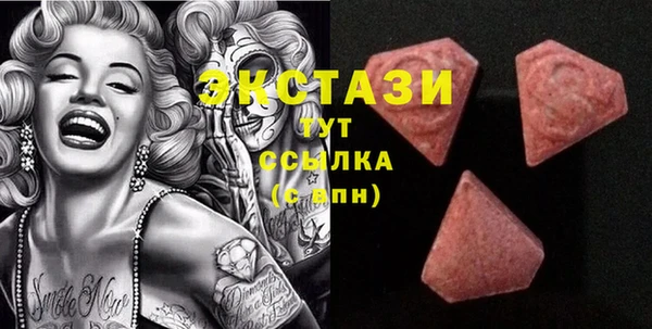 винт Баксан