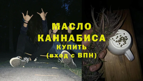 дживик Балабаново