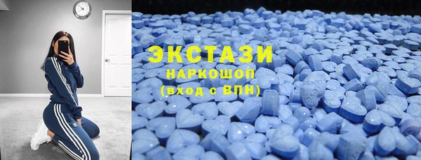 винт Баксан