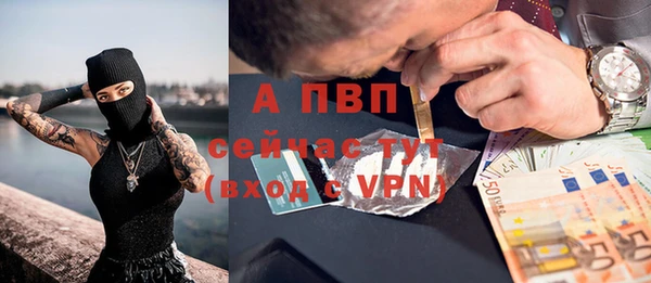 дживик Балабаново