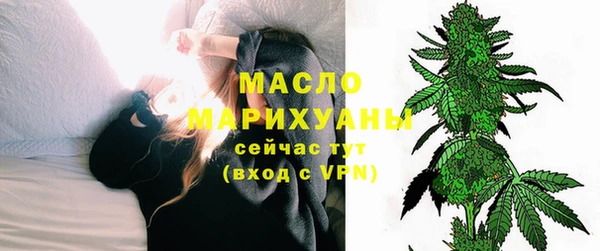 дживик Балабаново