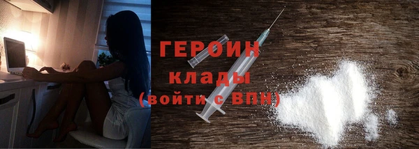 винт Баксан