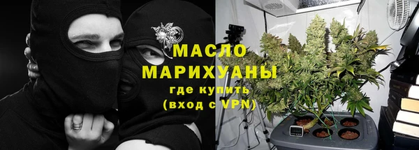 MDMA Балахна