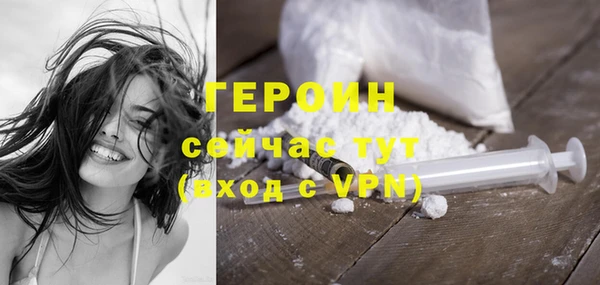 винт Баксан