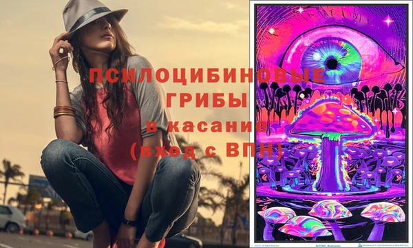 MDMA Балахна