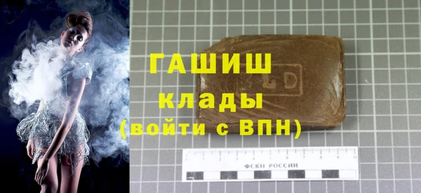 винт Баксан