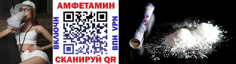 купить закладку  Вятские Поляны  Первитин Декстрометамфетамин 99.9% 