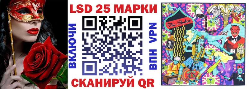 hydra рабочий сайт  Вятские Поляны  Марки 25I-NBOMe 1,8мг 