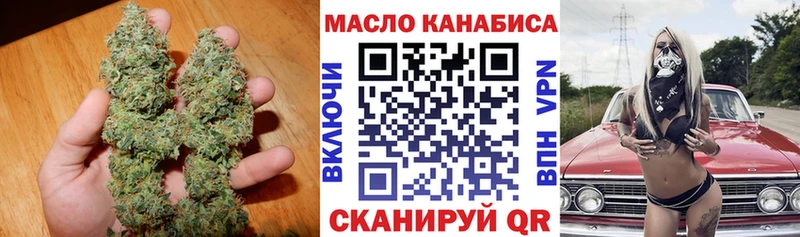 Дистиллят ТГК вейп с тгк  Вятские Поляны 