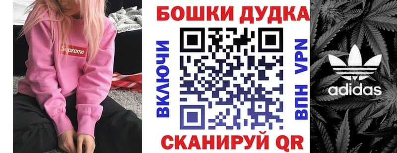 KRAKEN онион  Вятские Поляны  Каннабис MAZAR 